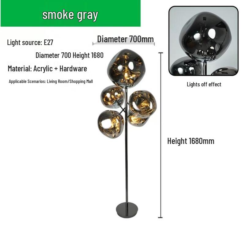 Pailide Lava Floor Lamp
Pailide Lava Floor Lamp