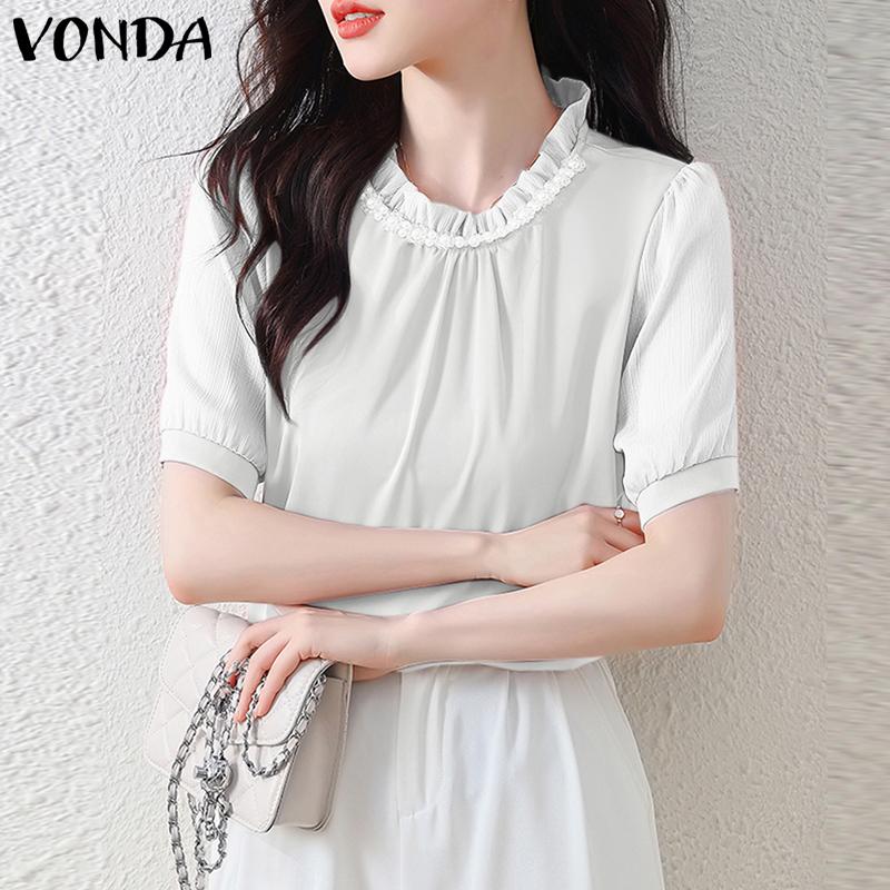 VONDA женская летняя маленькая свободная блузка с воротником-стойкой и короткими рукавами, однотонная, расшитая бисером
VONDA женская летняя маленькая свободная блузка с воротником-стойкой и короткими рукавами, однотонная, расшитая бисером