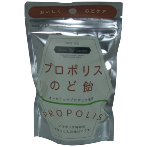 Propolis throat lozenges 40g
Propolis throat lozenges 40g