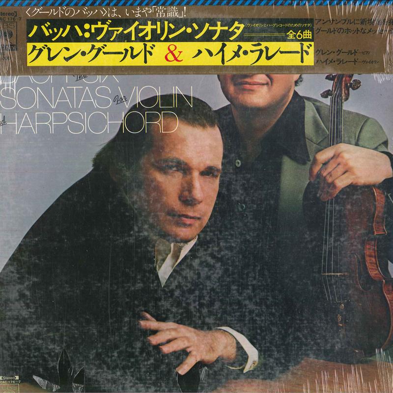 LP Record GLENN GOULD(PIANO) - Bach:the Six Sonatas For Violin And 50AC1767 CBS SONY Japan Classical Used
LP Record GLENN GOULD(PIANO) - Bach:the Six Sonatas For Violin And 50AC1767 CBS SONY Japan Classical Used