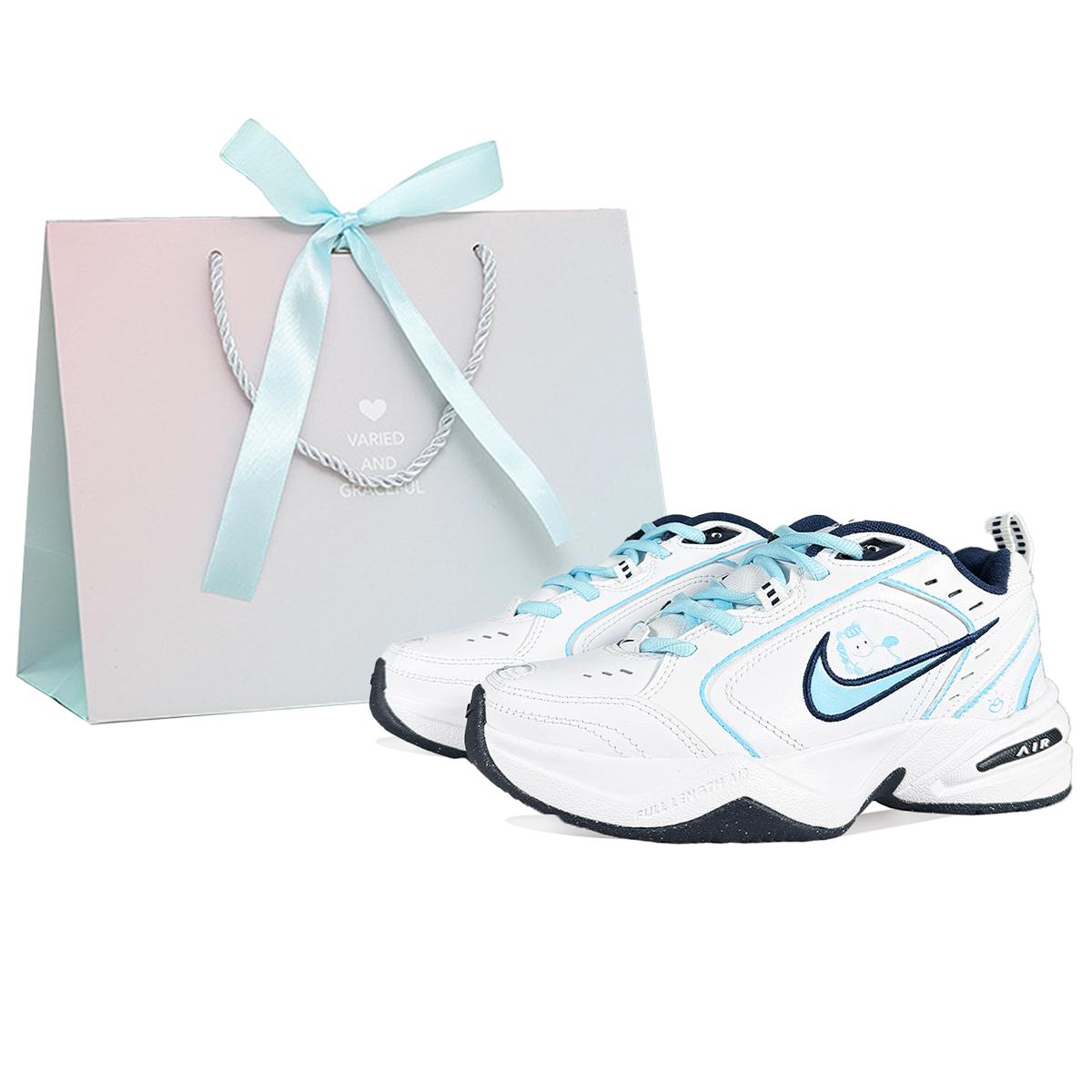 Nike Air Monarch 4 Slip Resistant Low top Chunky Sneakers Unisex Blue White 415445-102(Team667-SBOX) 40.5
Nike Air Monarch 4 Slip Resistant Low top Chunky Sneakers Unisex Blue White 415445-102(Team667-SBOX) 40.5