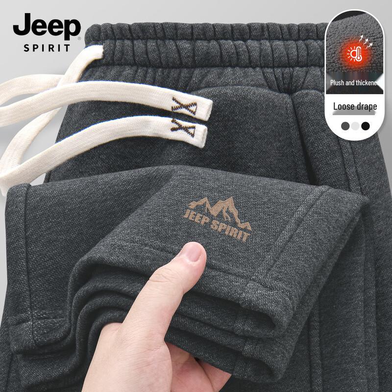 JEEP SPIRIT Men s Loose Straight Leg Casual Fleece-Lined Sweatpants 3XL
JEEP SPIRIT Men s Loose Straight Leg Casual Fleece-Lined Sweatpants 3XL