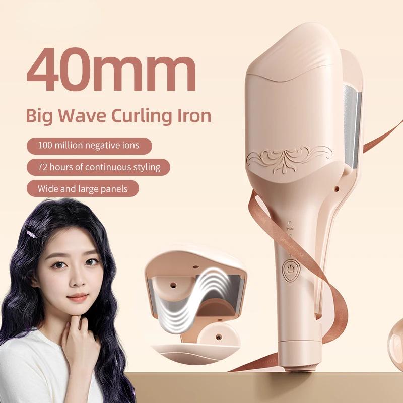 Electric Hair Curler 40mm Large Wave Styling Ceramic Hair Long Lasting Curling Iron Styling Tool Curling Wand Hair Waver AU бежевий
Electric Hair Curler 40mm Large Wave Styling Ceramic Hair Long Lasting Curling Iron Styling Tool Curling Wand Hair Waver AU бежевий