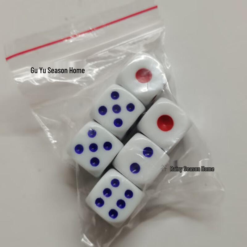 Bo Bing Dice Set
Bo Bing Dice Set