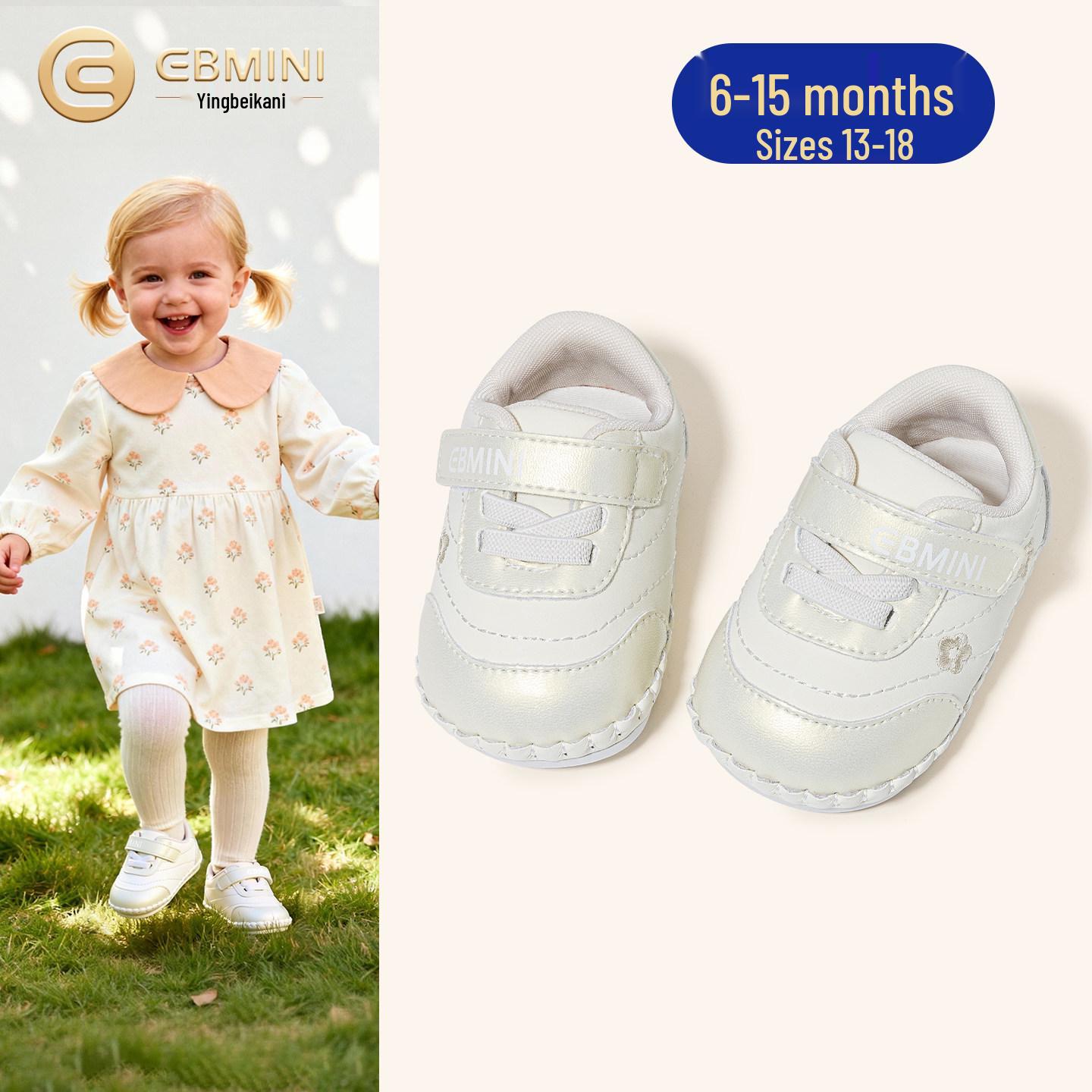 Ying Beimi Ni 2026 Spring Handmade Flower Pre-Walk Shoes for Girls: Indoor Infant & Toddler Footwear Code 17: Inner 12.7CM fits foot 12.0CM
Ying Beimi Ni 2026 Spring Handmade Flower Pre-Walk Shoes for Girls: Indoor Infant & Toddler Footwear Code 17: Inner 12.7CM fits foot 12.0CM