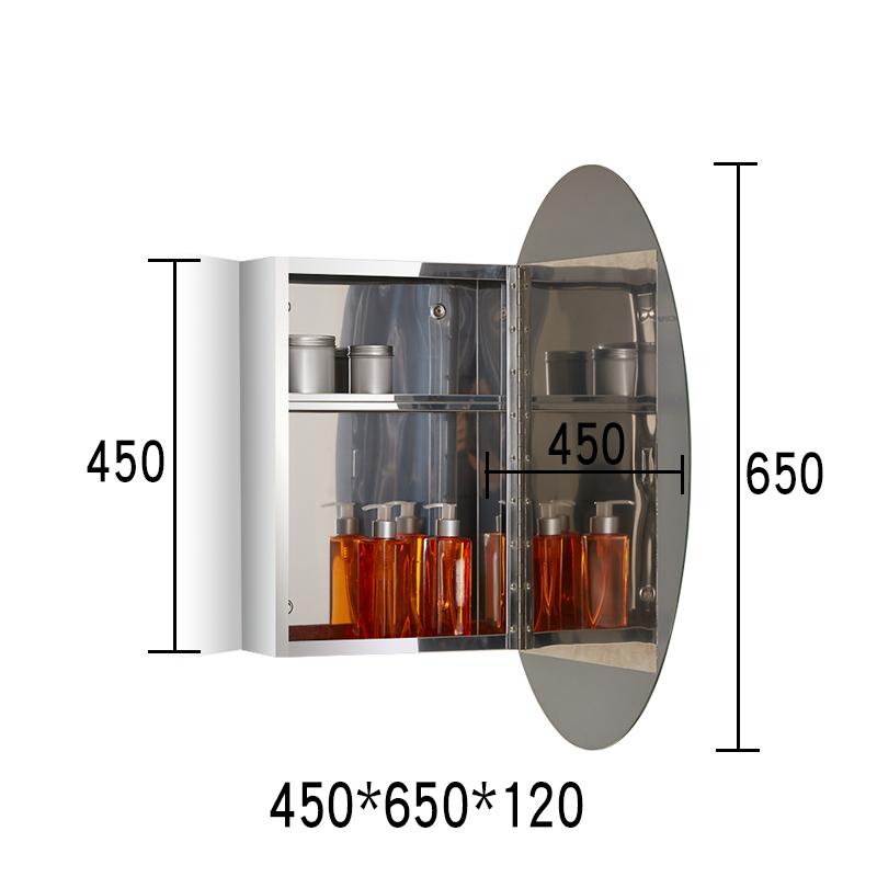 Шкафчик-зеркало для туалета из нержавеющей стали, водонепроницаемый для ванной комнаты, для хранения в туалете, круглое зеркало с полкой для хранения
Шкафчик-зеркало для туалета из нержавеющей стали, водонепроницаемый для ванной комнаты, для хранения в туалете, круглое зеркало с полкой для хранения