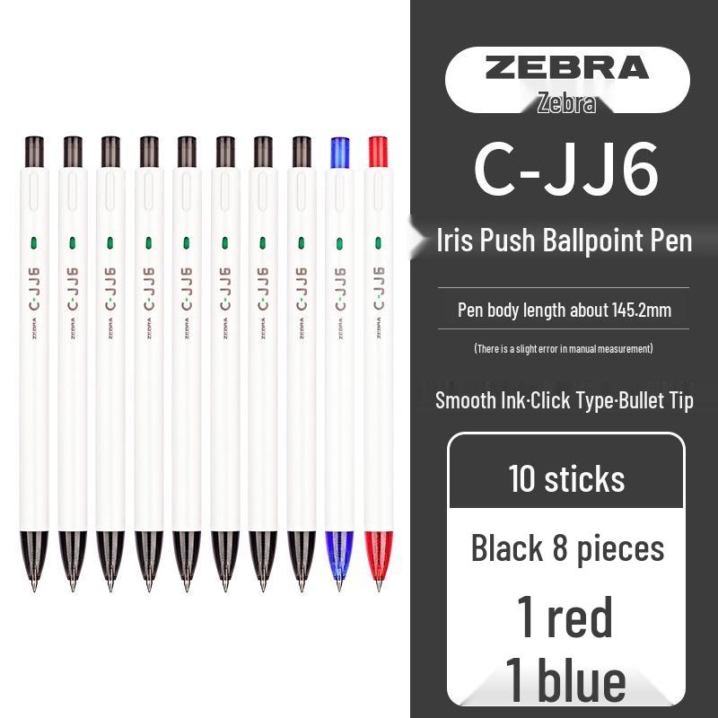 Японська гелева ручка-пензель Zebra, C-JJ6, Чорна - Ідеальна для студентів та іспитів 0.5mm
Японська гелева ручка-пензель Zebra, C-JJ6, Чорна - Ідеальна для студентів та іспитів 0.5mm