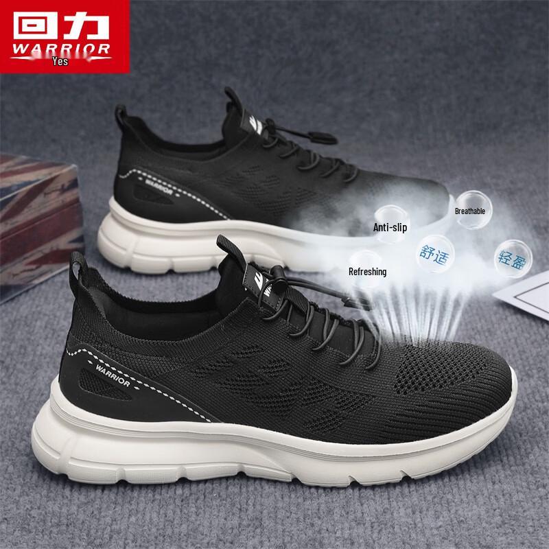 Warrior Men s Breathable Mesh Outdoor Hiking Shoes 44
Warrior Men s Breathable Mesh Outdoor Hiking Shoes 44