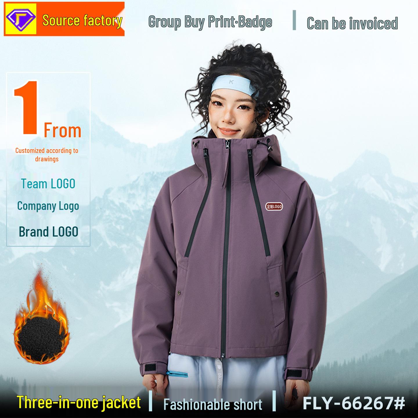 Women s 3-in-1 Hooded Windbreaker: Waterproof, Windproof, Casual Jacket for Autumn/Winter Medium
Women s 3-in-1 Hooded Windbreaker: Waterproof, Windproof, Casual Jacket for Autumn/Winter Medium