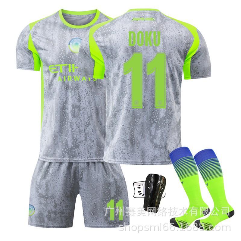 25-26 Manchester City s Champions League No. 9 Harland Football Uniforms Set 10 Sherki 47 Foden 16 Rodrigo 3XL
25-26 Manchester City s Champions League No. 9 Harland Football Uniforms Set 10 Sherki 47 Foden 16 Rodrigo 3XL