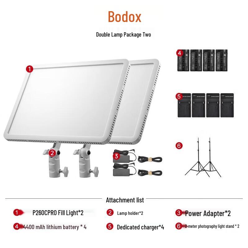 Godox P260CPRO Bi-color LED Fill Light Kit
Godox P260CPRO Bi-color LED Fill Light Kit