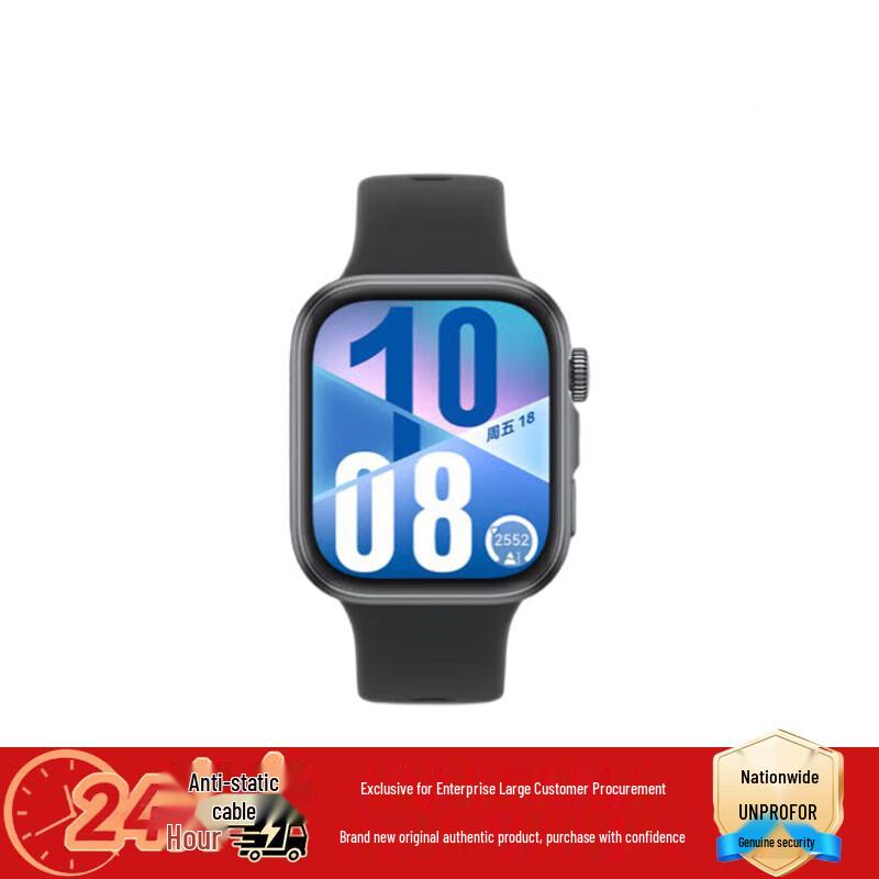 HUAWEI WATCH FIT 4 Smartwatch (CN version)
HUAWEI WATCH FIT 4 Smartwatch (CN version)