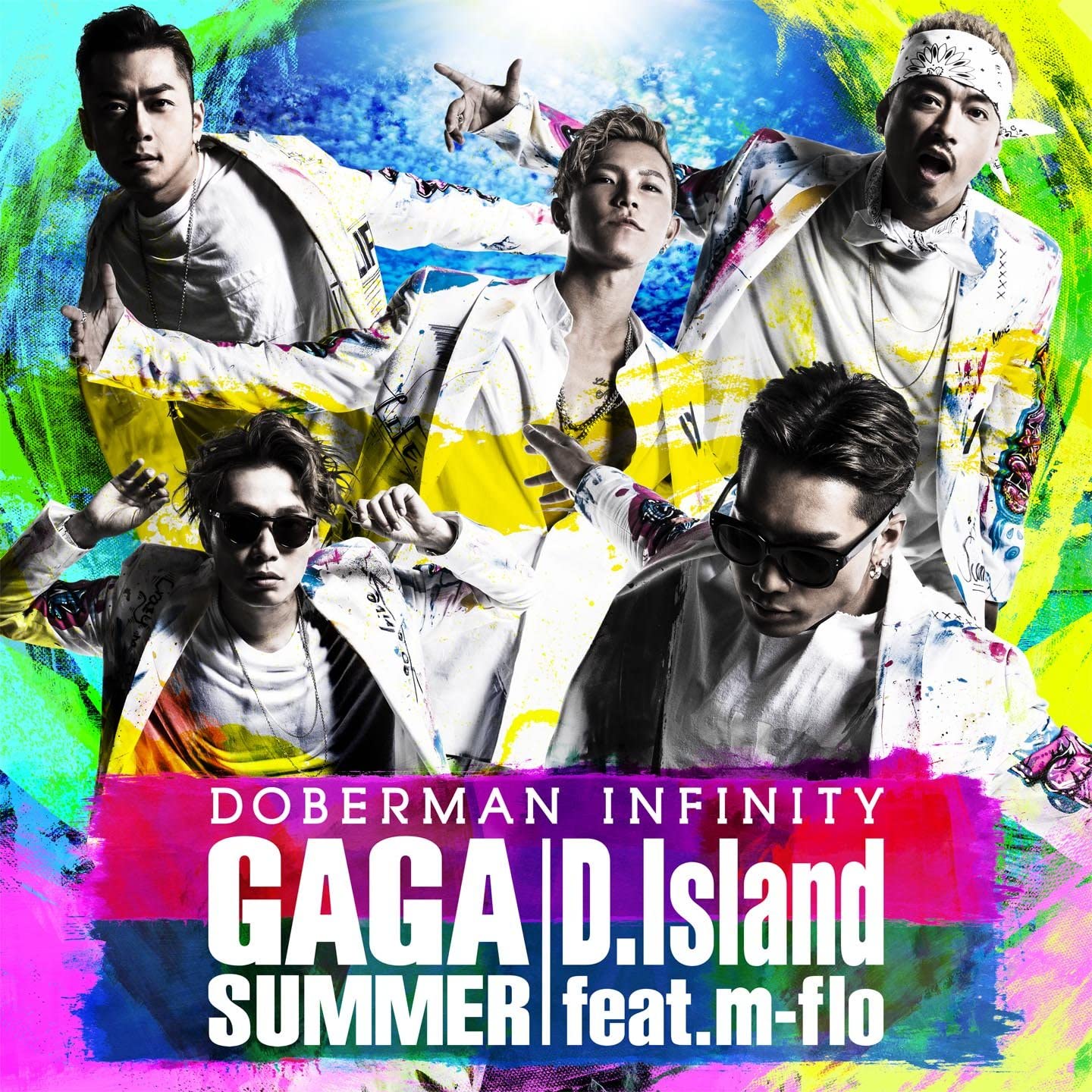 CD DOBERMAN INFINITY - GA GA SUMMER / D.Island feat. M-flo Japan ObiRap & Hip-Hop/R&B Used
CD DOBERMAN INFINITY - GA GA SUMMER / D.Island feat. M-flo Japan ObiRap & Hip-Hop/R&B Used