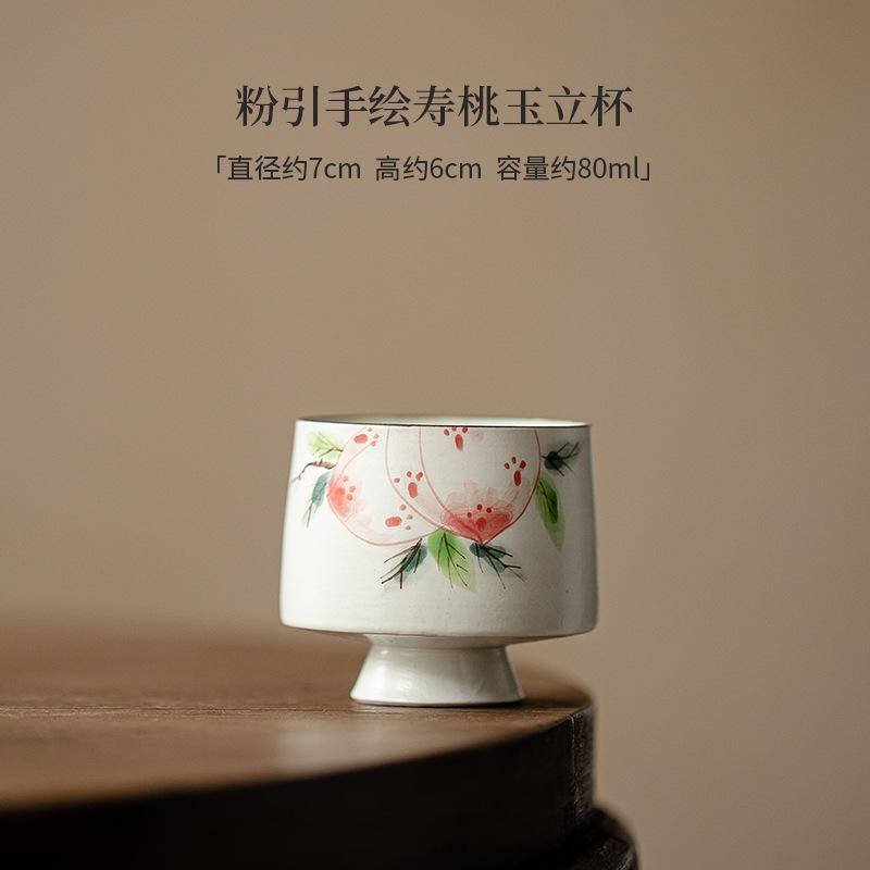 2 шт./набор расписанных вручную чайных чашек Longevity Peach Teacup Creative Powder Yin Magnolia Cup Chinese Master Cup Puer Bowl Tea Kung Fu Set 80 мл
2 шт./набор расписанных вручную чайных чашек Longevity Peach Teacup Creative Powder Yin Magnolia Cup Chinese Master Cup Puer Bowl Tea Kung Fu Set 80 мл