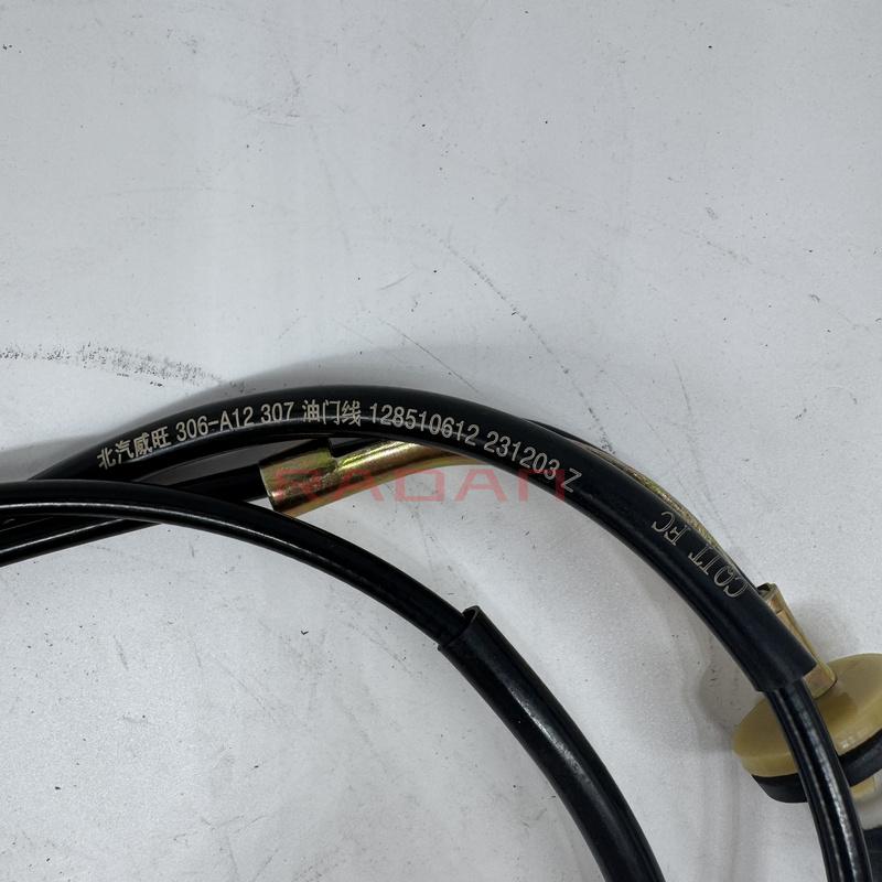 Throttle Cable Accelerator Cable For Baic Mz40 Mz45 1.2 A12 Engine
Throttle Cable Accelerator Cable For Baic Mz40 Mz45 1.2 A12 Engine