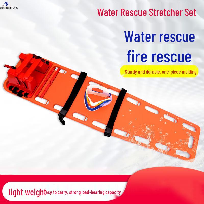 Emergency Water Rescue Stretcher
Emergency Water Rescue Stretcher