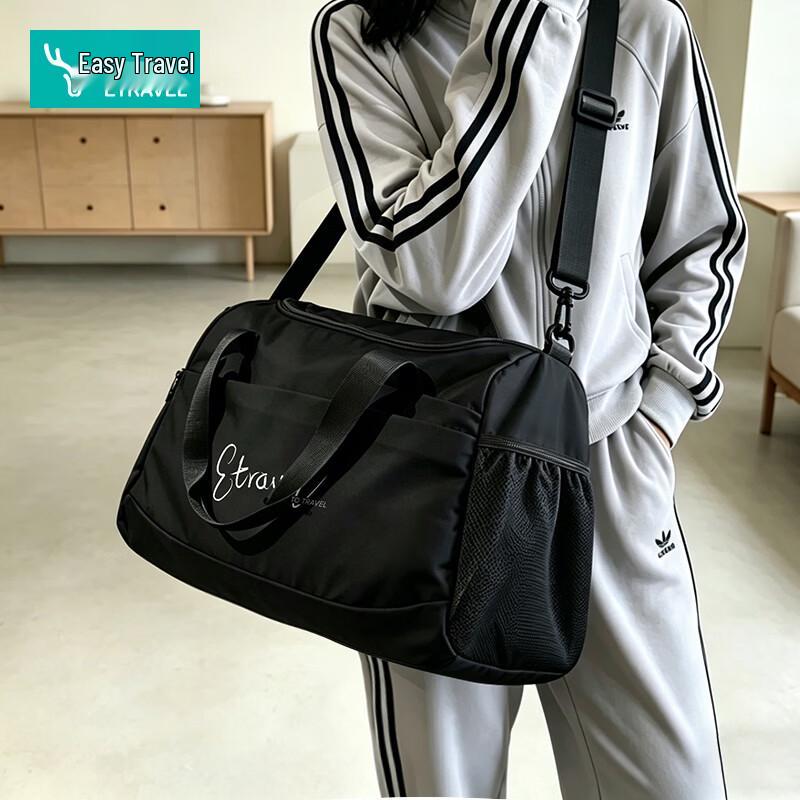 Etravel Large Capacity Travel Gym Duffle Bag with Shoe Compartment
Etravel Large Capacity Travel Gym Duffle Bag with Shoe Compartment