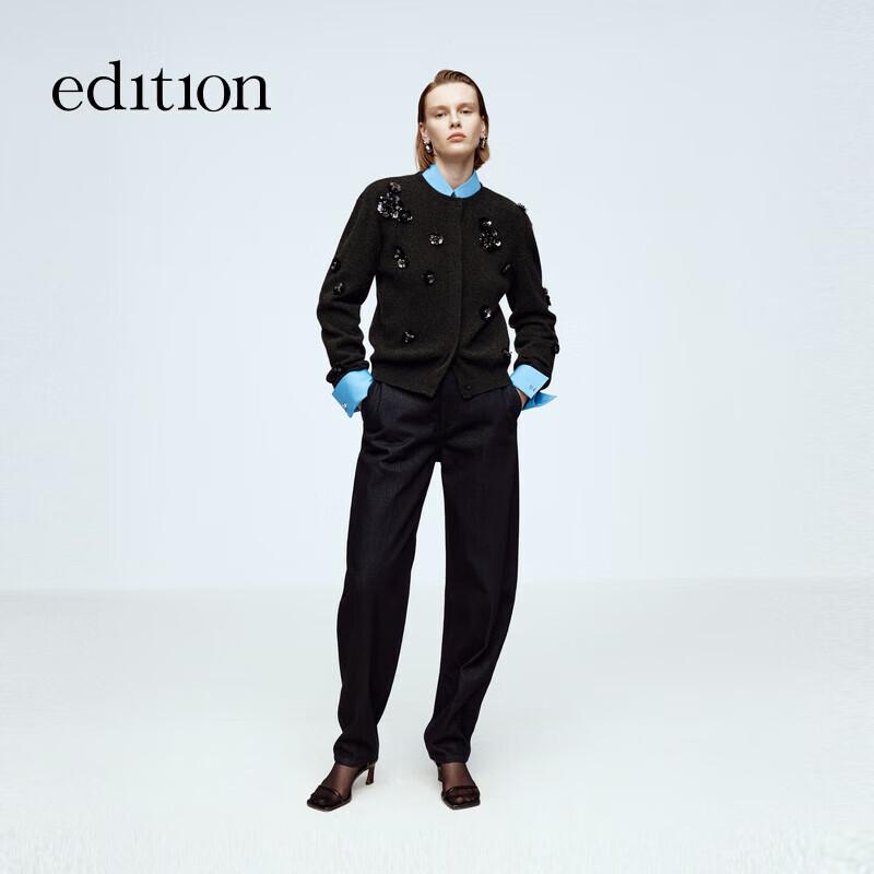 Edition Flower Bead Yak Wool Cardigan M (165)
Edition Flower Bead Yak Wool Cardigan M (165)