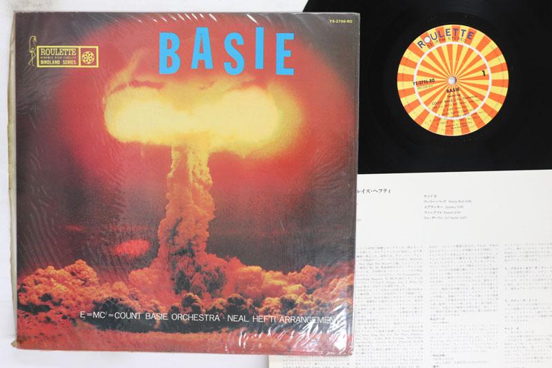 LP Record COUNT BASIE Basie YS2796RO ROULETTE 1973 Japan Jazz Used
LP Record COUNT BASIE Basie YS2796RO ROULETTE 1973 Japan Jazz Used