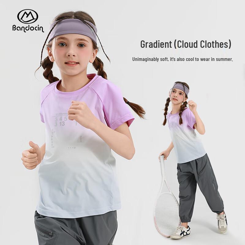 Girls Quick-Dry Summer Sports T-Shirt 120
Girls Quick-Dry Summer Sports T-Shirt 120