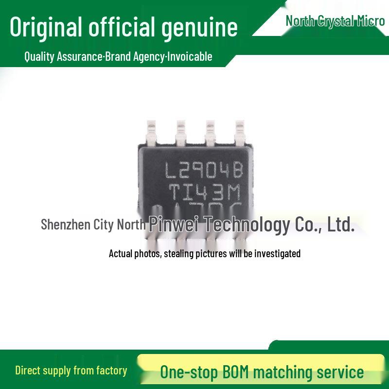 LM2904BIDR SOIC-8 Operational Amplifier, -40°C to 125°C Temperature Range
LM2904BIDR SOIC-8 Operational Amplifier, -40°C to 125°C Temperature Range