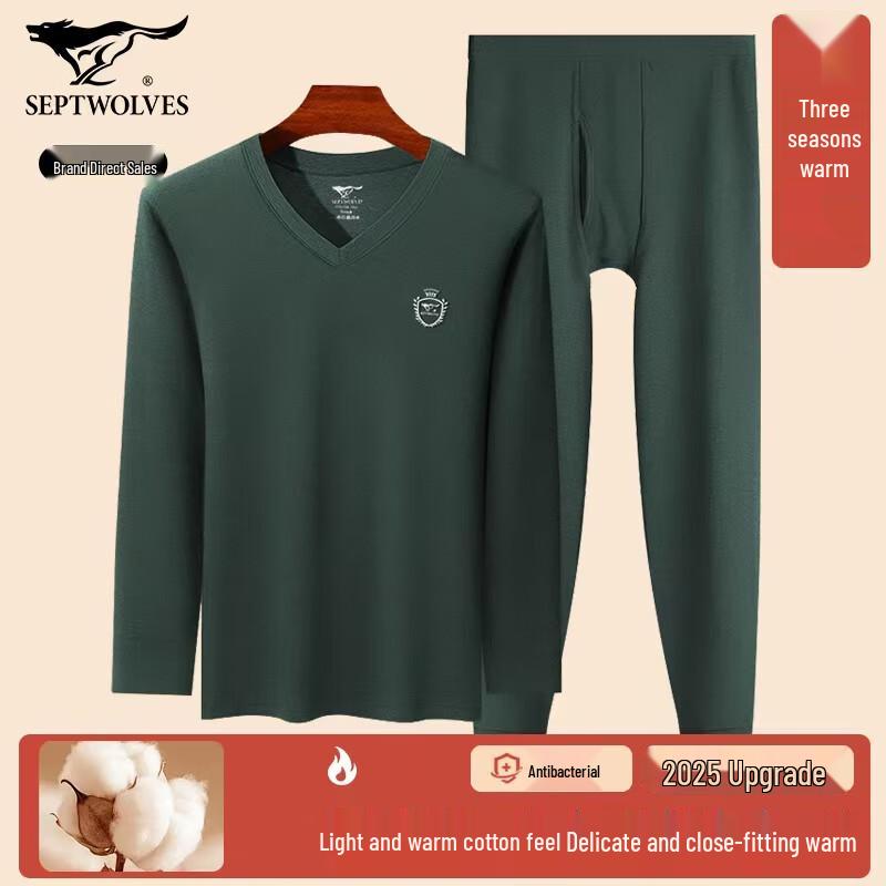 Men s Antibacterial Pure Cotton V-Neck Thermal Underwear Set L (170)
Men s Antibacterial Pure Cotton V-Neck Thermal Underwear Set L (170)