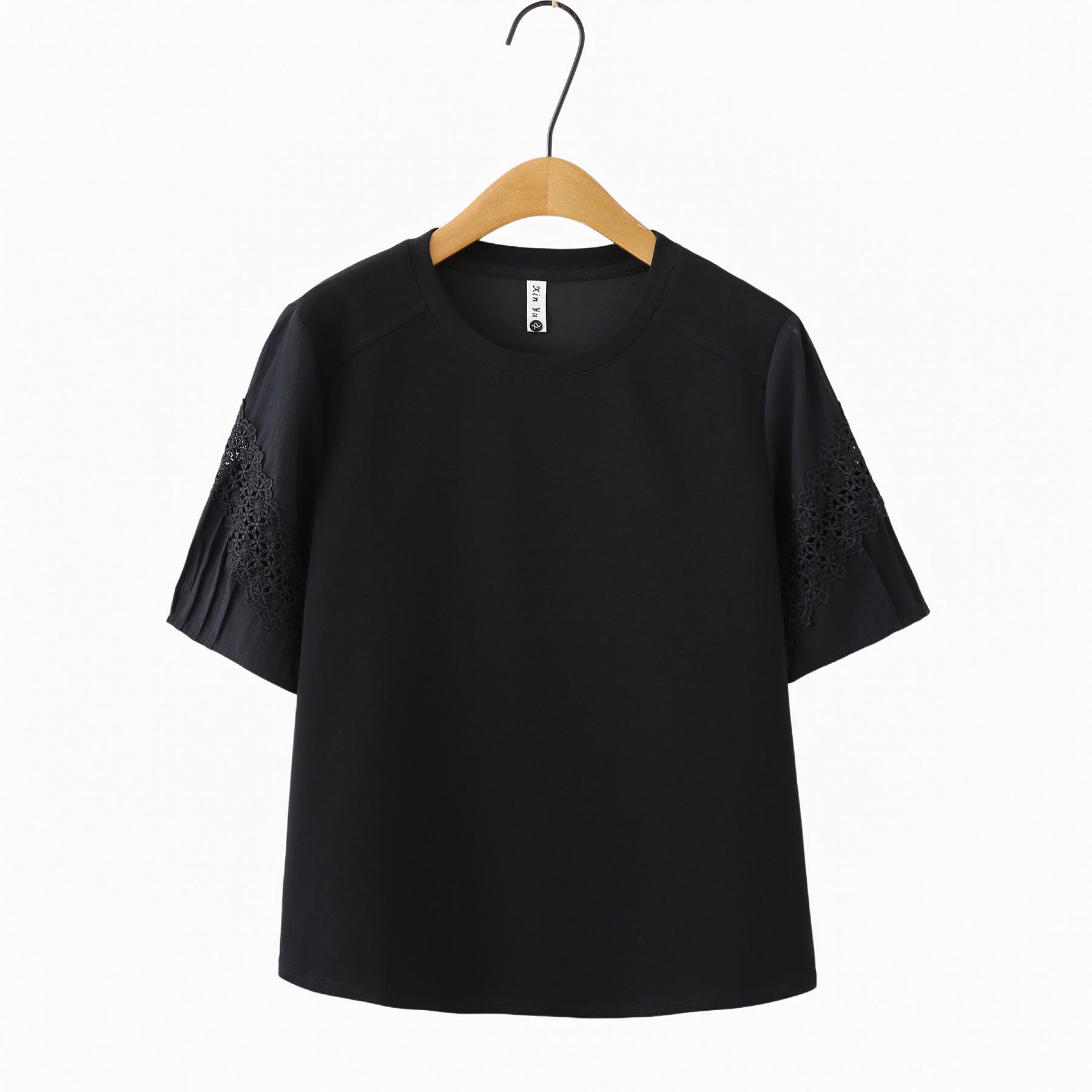 Plus Size Women s Short Sleeve Lace Pleated Patchwork Top - Summer 2026 3XL чорний
Plus Size Women s Short Sleeve Lace Pleated Patchwork Top - Summer 2026 3XL чорний