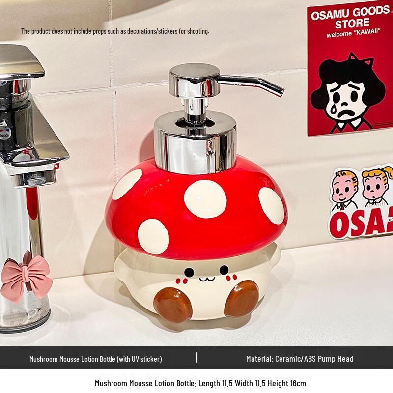 Mushroom Ceramic Lotion Dispenser
Mushroom Ceramic Lotion Dispenser