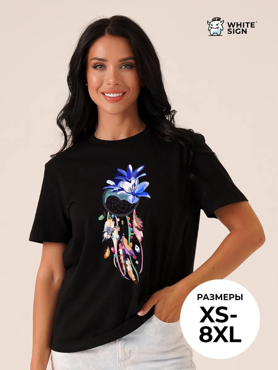 Women s oversized cotton T-shirt 4XL
Women s oversized cotton T-shirt 4XL