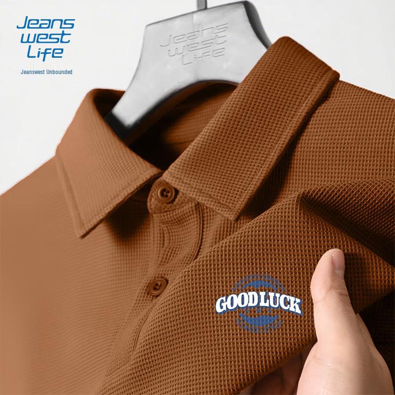 Men s Heavy Waffle Knit Long Sleeve Polo Shirt 3XL
Men s Heavy Waffle Knit Long Sleeve Polo Shirt 3XL