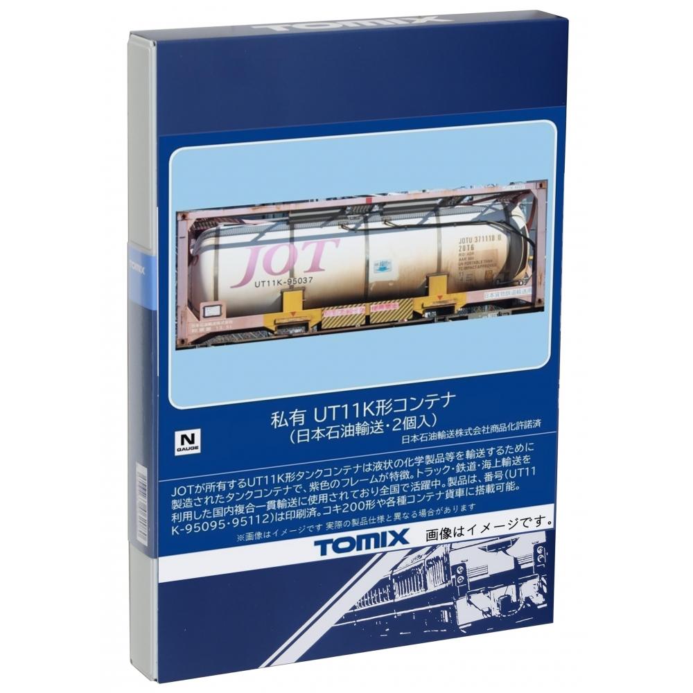 TOMIX N Gauge Частный контейнер типа UT11K Nippon Oil Transportation 2 шт. 3302 Поставки железнодорожных моделей
TOMIX N Gauge Частный контейнер типа UT11K Nippon Oil Transportation 2 шт. 3302 Поставки железнодорожных моделей