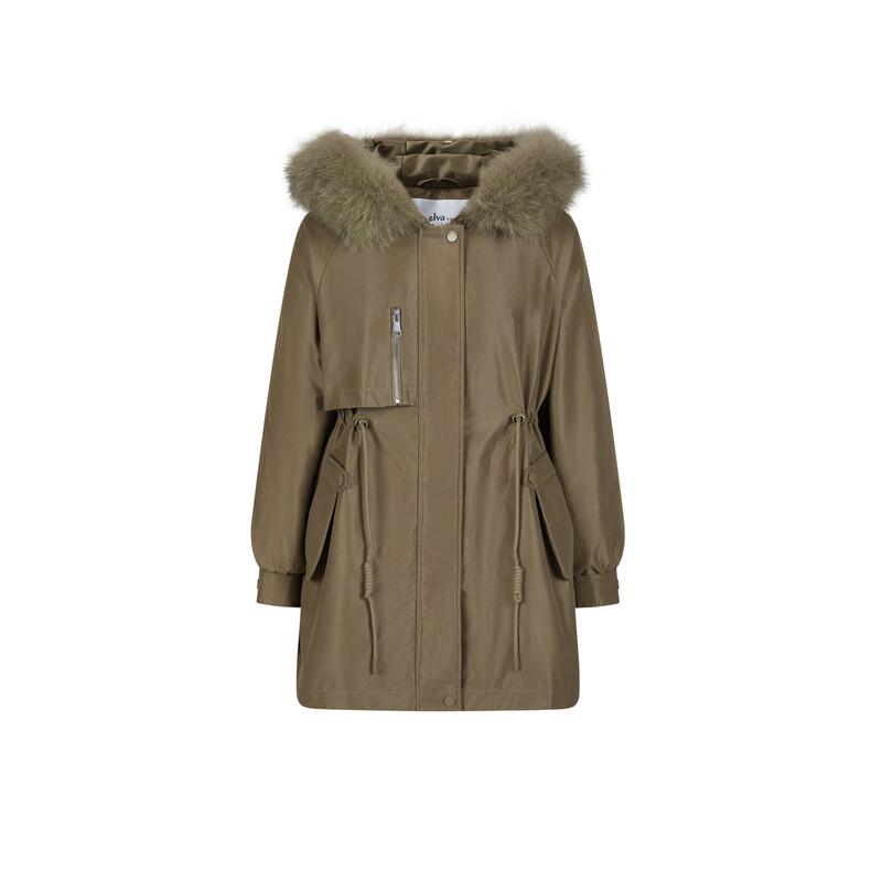 Elva Island Women s Parka-Style Belted Short Down Jacket XS
Elva Island Women s Parka-Style Belted Short Down Jacket XS