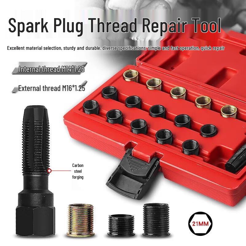 Spark Plug Thread Repair Tool Kit
Spark Plug Thread Repair Tool Kit