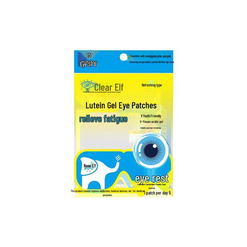 Спрей для ухода за глазами и носом Jingling с лютеином - 60 мл
Спрей для ухода за глазами и носом Jingling с лютеином - 60 мл