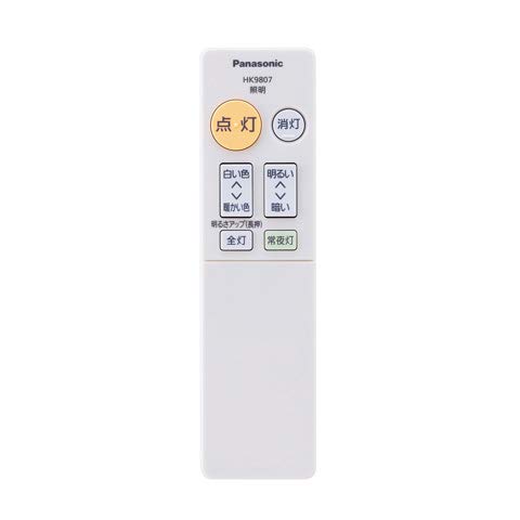 Panasonic HK9807MM Светильник Потолочный Светильник Пульт Дистанционного Управления 
Panasonic HK9807MM Светильник Потолочный Светильник Пульт Дистанционного Управления