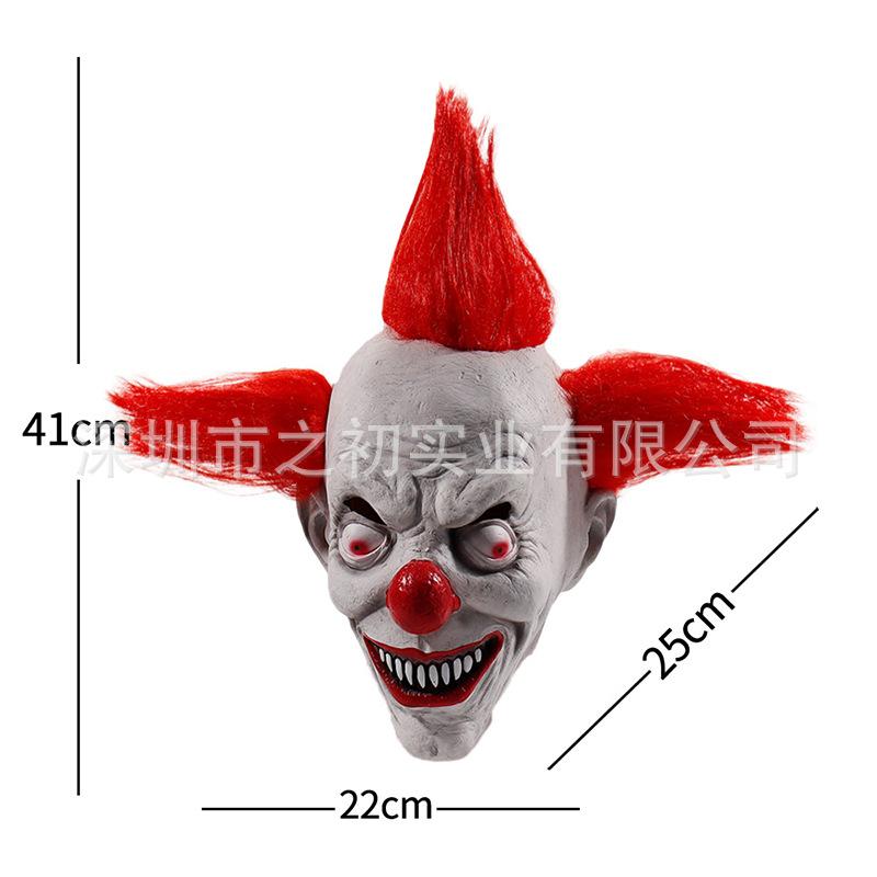 Halloween Joker Mask Latex mask for adults, horror clown full head with wig cos Costume Party Red with fangs
Halloween Joker Mask Latex mask for adults, horror clown full head with wig cos Costume Party Red with fangs