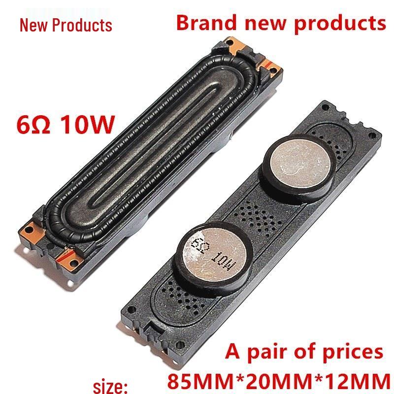 Brand New TV Speaker BN96 Series Repair Kit with 1 Speaker (White)
Brand New TV Speaker BN96 Series Repair Kit with 1 Speaker (White)