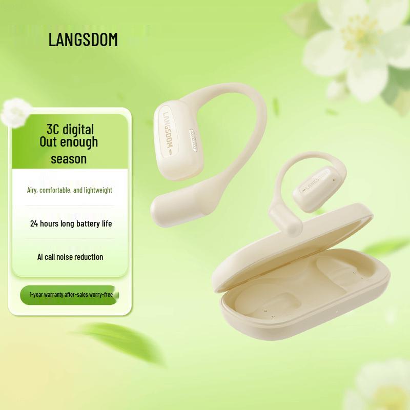 Lanston AirFit Open-Ear Ear-hook Sport Bluetooth Headphones
Lanston AirFit Open-Ear Ear-hook Sport Bluetooth Headphones