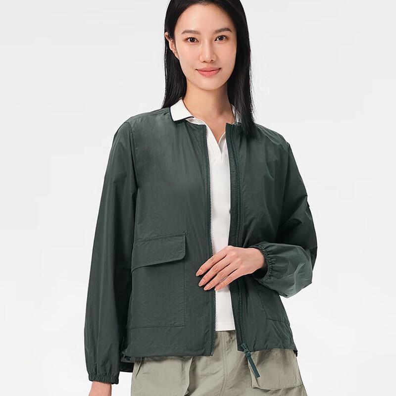 Pelliot Women s Ice-Feel Breathable Chic Skin Jacket M
Pelliot Women s Ice-Feel Breathable Chic Skin Jacket M
