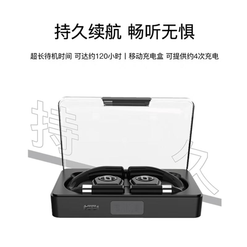 Bach John BH-ARC Open-Ear Sport Headphones
Bach John BH-ARC Open-Ear Sport Headphones