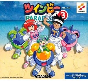 CD RADIO SOUNDTRACK MAYUMI TANAKA MA Stereo Drama TwinBee PARA DIS E3 KICA7742 Japan ObiAnimeGame Used
CD RADIO SOUNDTRACK MAYUMI TANAKA MA Stereo Drama TwinBee PARA DIS E3 KICA7742 Japan ObiAnimeGame Used