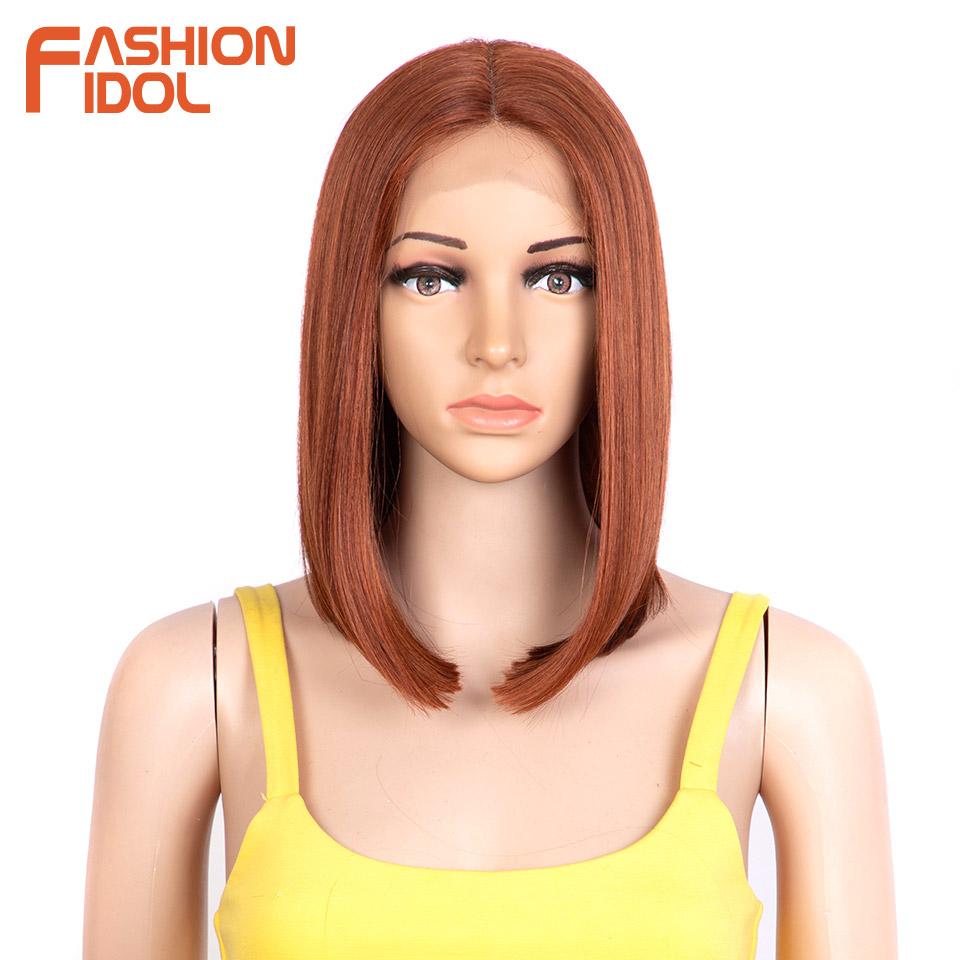 FASHION IDOL 12inch/30cm Bob Lace Wigs Straight Hair Wigs Synthetic Omber Blonde Wigs Brown Middle Part Cosplay Wigs For Woman (as the picture,150%&12inches&Lace Front)
FASHION IDOL 12inch/30cm Bob Lace Wigs Straight Hair Wigs Synthetic Omber Blonde Wigs Brown Middle Part Cosplay Wigs For Woman (as the picture,150%&12inches&Lace Front)