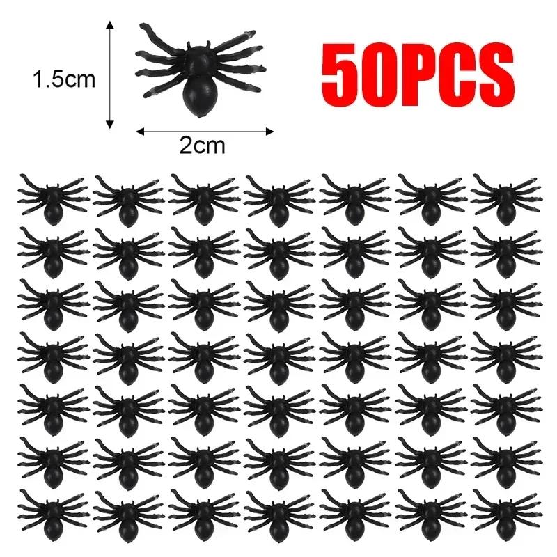 50/1000Pcs Halloween Spiders Mini Simulated Black Spider Horror Decoration Lifelike Insect DIY Party Prank Haunted Tricky Toys
50/1000Pcs Halloween Spiders Mini Simulated Black Spider Horror Decoration Lifelike Insect DIY Party Prank Haunted Tricky Toys
