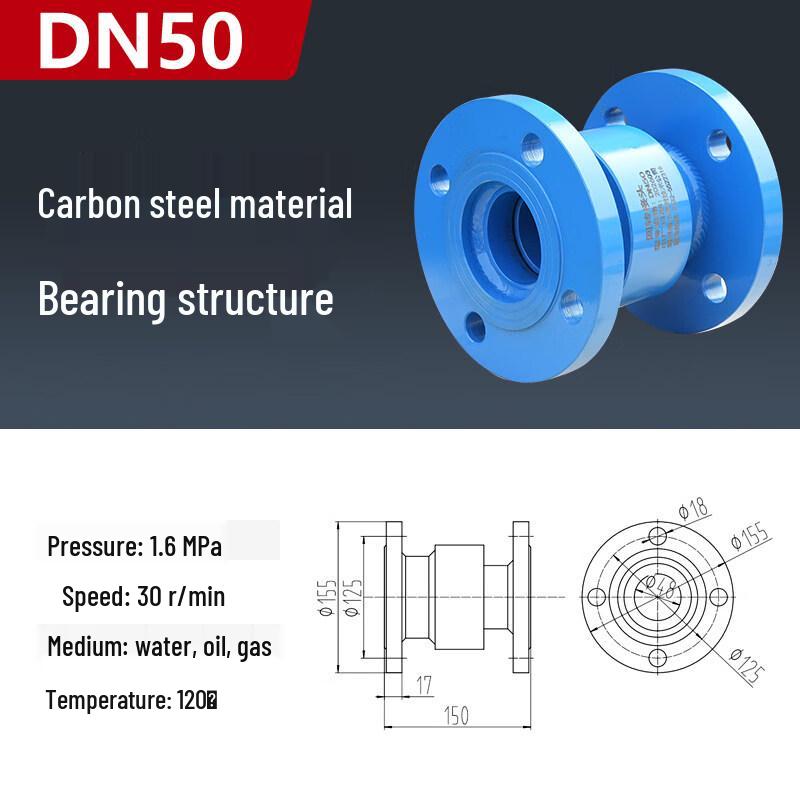 DN Series Rotary Joint
DN Series Rotary Joint