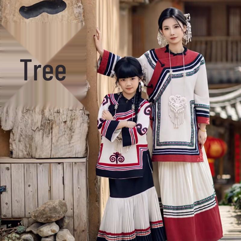 Yi Ethnic Traditional Children s Retro-Style Performance Outfit One Size
Yi Ethnic Traditional Children s Retro-Style Performance Outfit One Size
