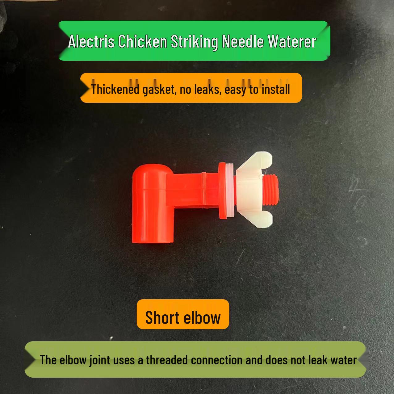 Fully Automatic Double Seal Water Nipple Drinker for Quail and Chicken Chicks
Fully Automatic Double Seal Water Nipple Drinker for Quail and Chicken Chicks