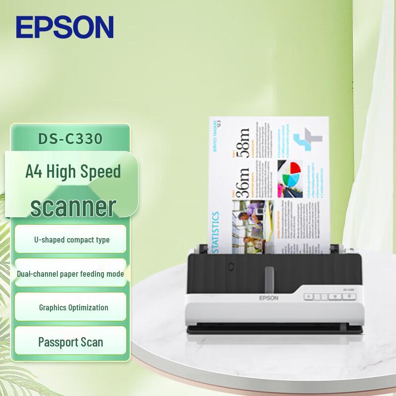 Epson DS-C330 A4 Compact Duplex Document Scanner CN plug (adapter included)
Epson DS-C330 A4 Compact Duplex Document Scanner CN plug (adapter included)