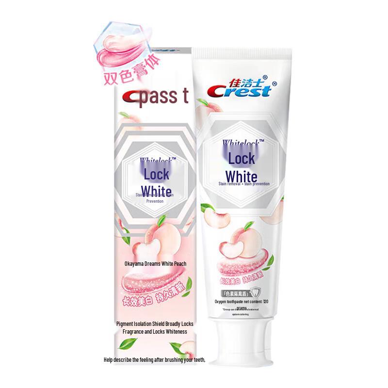 Crest Dual Color Lock White Toothpaste
Crest Dual Color Lock White Toothpaste