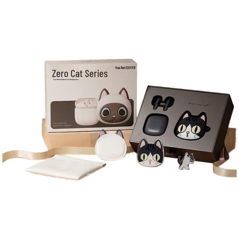 EDIFIER Zero Meow Series True Wireless Bluetooth Earbuds
EDIFIER Zero Meow Series True Wireless Bluetooth Earbuds