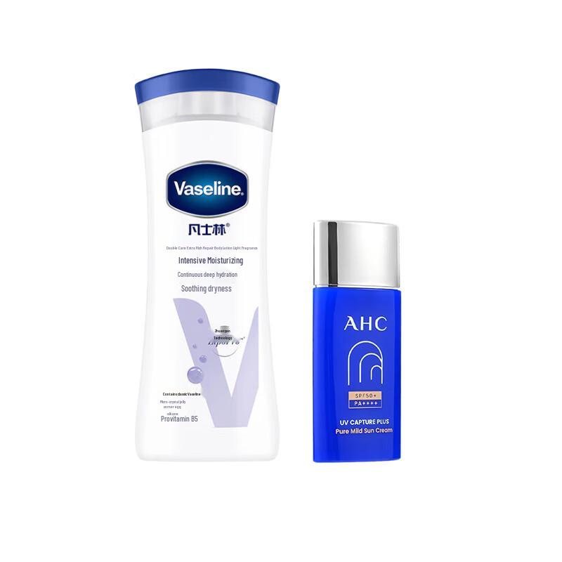 Vaseline Daily Hydration & Sun Protection Set
Vaseline Daily Hydration & Sun Protection Set